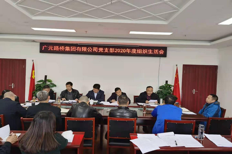 1621837544104384.png 图片1.png