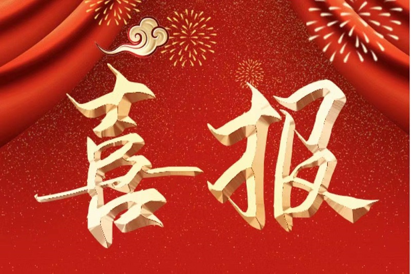 1660289567129017.jpg 03b98e94052c2b89b4ec8fe073db545.jpg